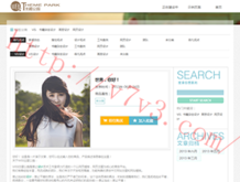 网页浏览关闭图片怎么设置